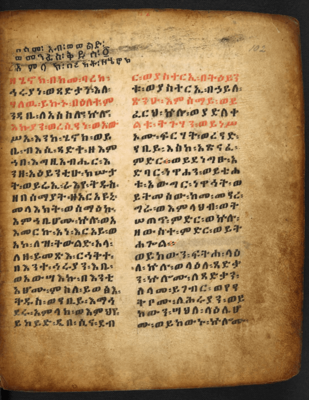 The Book of Enoch