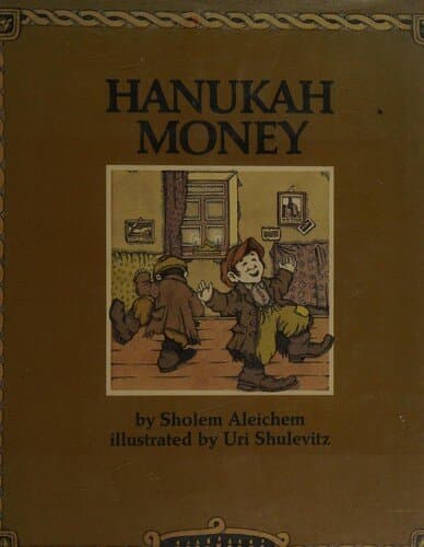 Hanukah Money