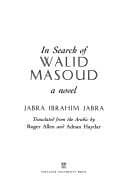 In Search of Walid Masoud
