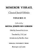 Mimekor Yisrael