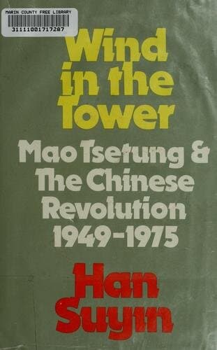 Wind in the Tower