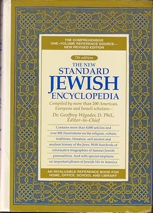 The New Standard Jewish Encyclopedia