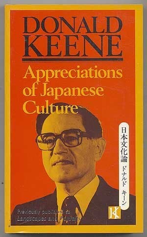 Appreciations of Japanese Culture