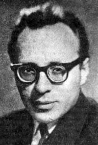 А Анатолий
