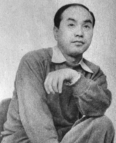 Yusaku Kamekura
