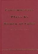 Contemporary Plays by Women of Color