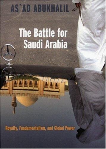 Battle for Saudi Arabia